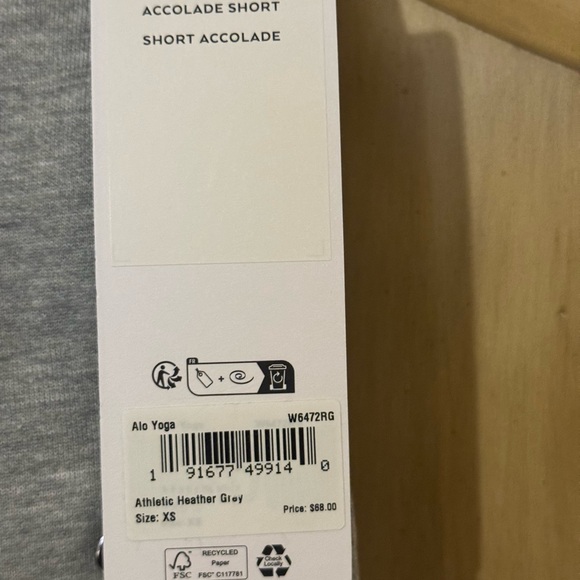 ALO Yoga grey shorts - Picture 4 of 7